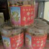 Nhang Nụ Trân Phẩm