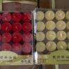 Nến Tealight 8h