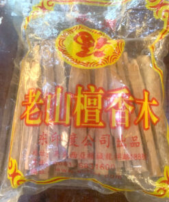 Trầm Cây Loại Thường