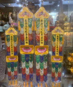 Cờ Phan