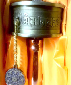 Chuyên Kinh Luân (Trung)