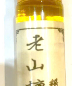 Dầu Trầm Lão Sơn